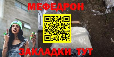 индика Бугуруслан