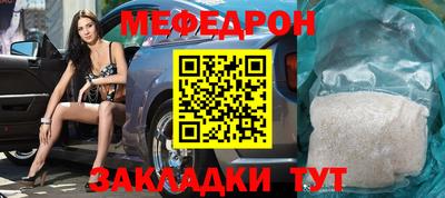 mdpv Будённовск