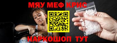 индика Бугуруслан