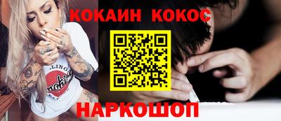 mdpv Будённовск