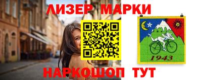 индика Бугуруслан