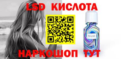 mdpv Будённовск