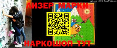 индика Бугуруслан