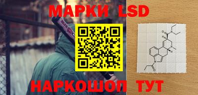 mdpv Будённовск