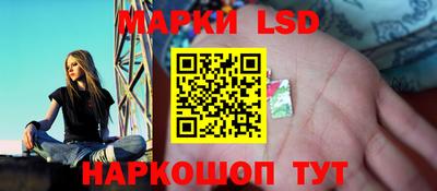 индика Бугуруслан