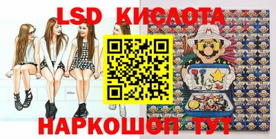 mdpv Будённовск