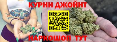 индика Бугуруслан