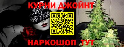 бутик Усть-Илимск