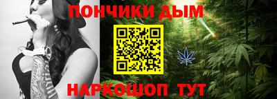индика Бугуруслан
