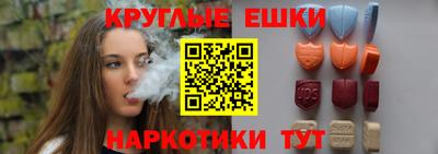 стаф Уссурийск