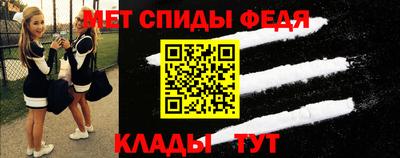 mdpv Будённовск