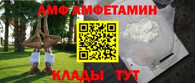 mdpv Будённовск