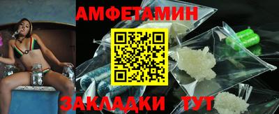 mdpv Будённовск