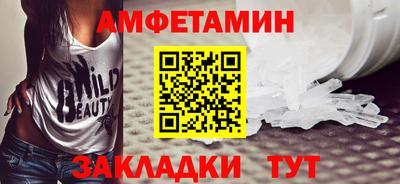 индика Бугуруслан