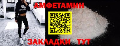 mdpv Будённовск