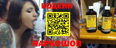индика Бугуруслан