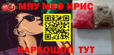 mdpv Будённовск