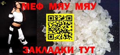 mdpv Будённовск